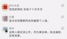 男子在昆明爆料事件视频,真相与争议交织